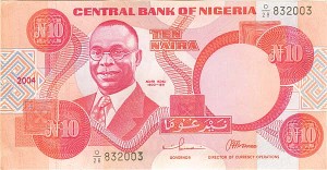 Nigeria - P-25 - Foreign Paper Money